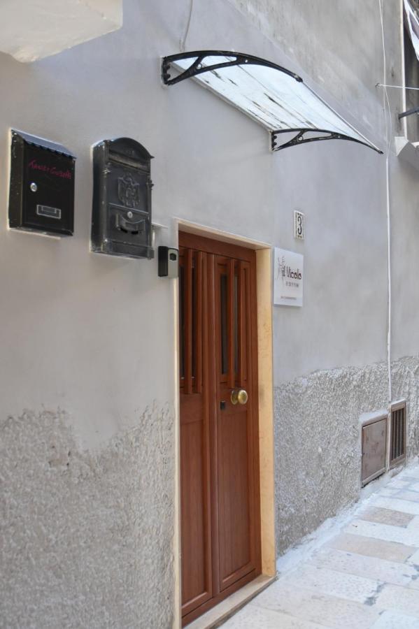 Il Vicolo Βίλα Μπάρι Εξωτερικό φωτογραφία